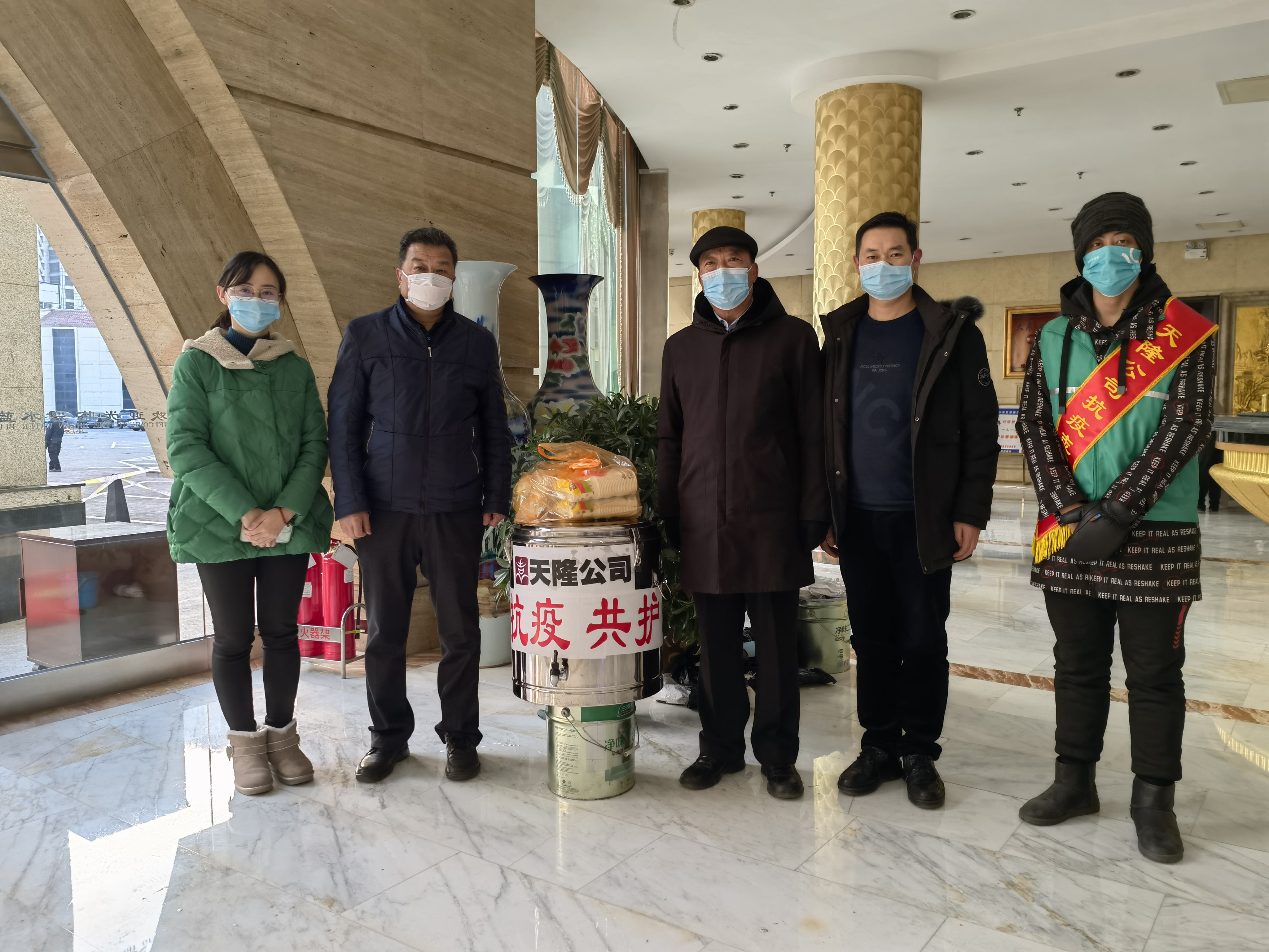 同心抗疫，天隆人溫暖守護濱海